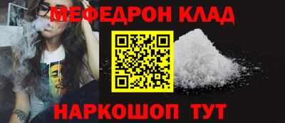 метадон Тула