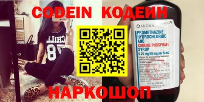 ГАЛЛЮЦИНОГЕННЫЕ ГРИБЫ Тулун