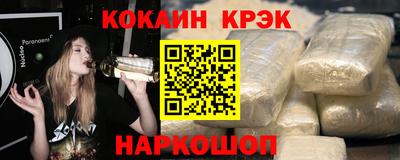 меф Туймазы