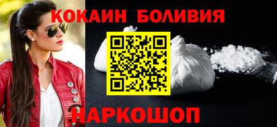 ГАЛЛЮЦИНОГЕННЫЕ ГРИБЫ Тулун