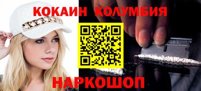 ГАЛЛЮЦИНОГЕННЫЕ ГРИБЫ Тулун
