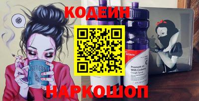 меф Туймазы