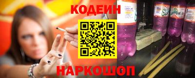 крисы Тара