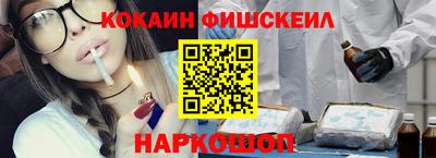 ГАЛЛЮЦИНОГЕННЫЕ ГРИБЫ Тулун