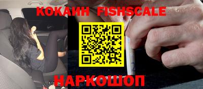 ГАЛЛЮЦИНОГЕННЫЕ ГРИБЫ Тулун