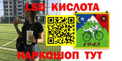 ешки Татарск