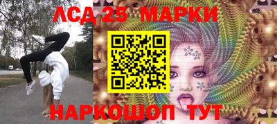 ГАЛЛЮЦИНОГЕННЫЕ ГРИБЫ Тулун