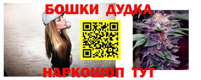 метадон Тула