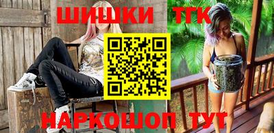 метадон Тула