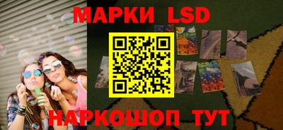 ешки Тверь