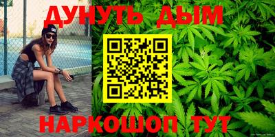 ГАЛЛЮЦИНОГЕННЫЕ ГРИБЫ Тулун