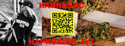 ГАЛЛЮЦИНОГЕННЫЕ ГРИБЫ Тулун