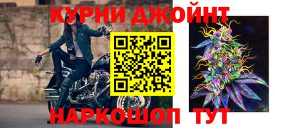 метадон Тула