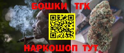 крисы Тара