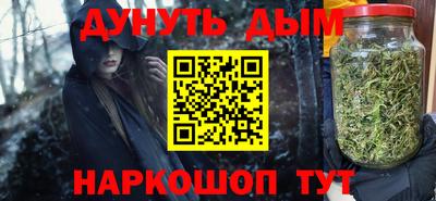 метадон Тула