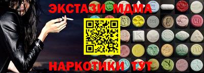 метадон Тула