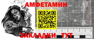 ешки Тверь
