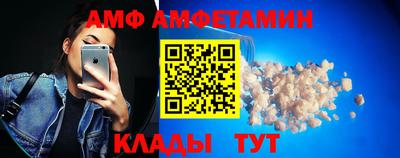 метадон Тула