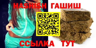 ешки Тверь
