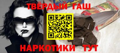 ешки Татарск