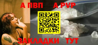 ГАЛЛЮЦИНОГЕННЫЕ ГРИБЫ Тулун