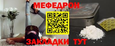 ешки Тверь