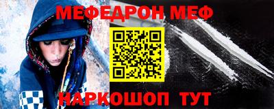 ГАЛЛЮЦИНОГЕННЫЕ ГРИБЫ Тулун